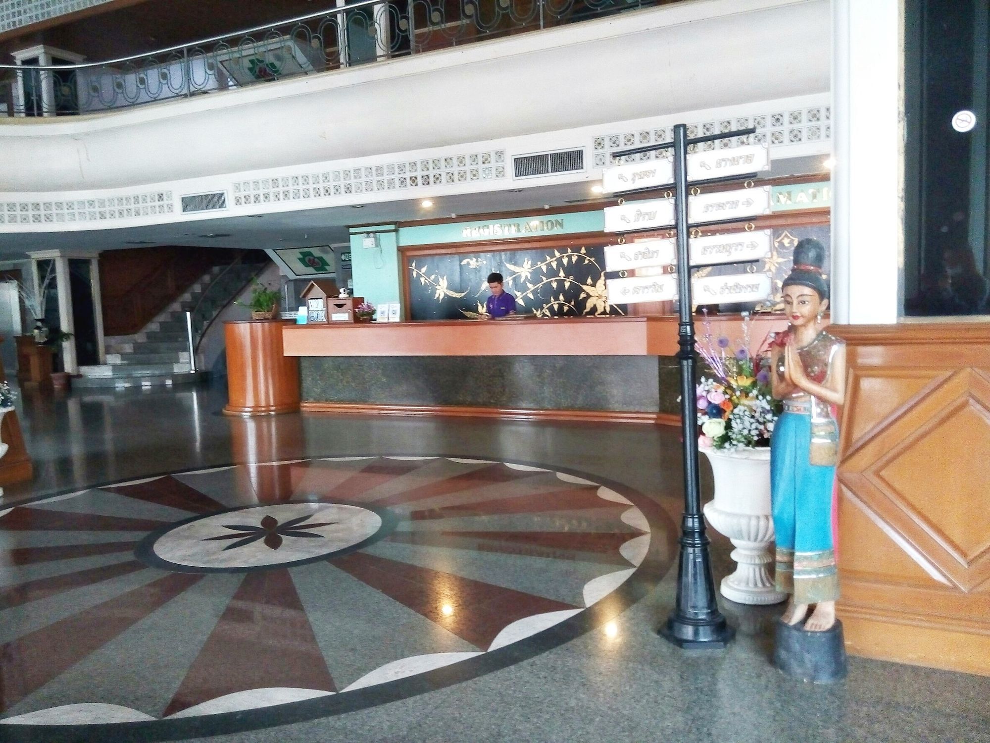 Hotel Grandpoint Phitsanulok Zewnętrze zdjęcie